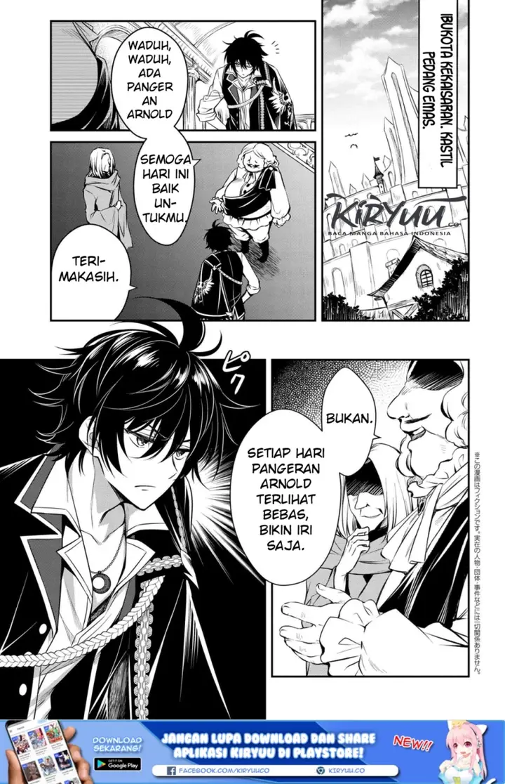 image-komik-the-strongest-dull-princes-secret-battle-for-the-throne-chapter-01-1/13