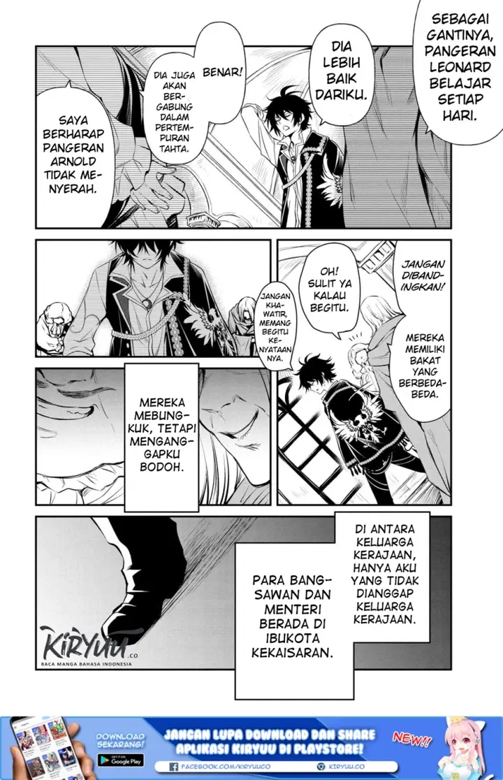 image-komik-the-strongest-dull-princes-secret-battle-for-the-throne-chapter-01-2/13