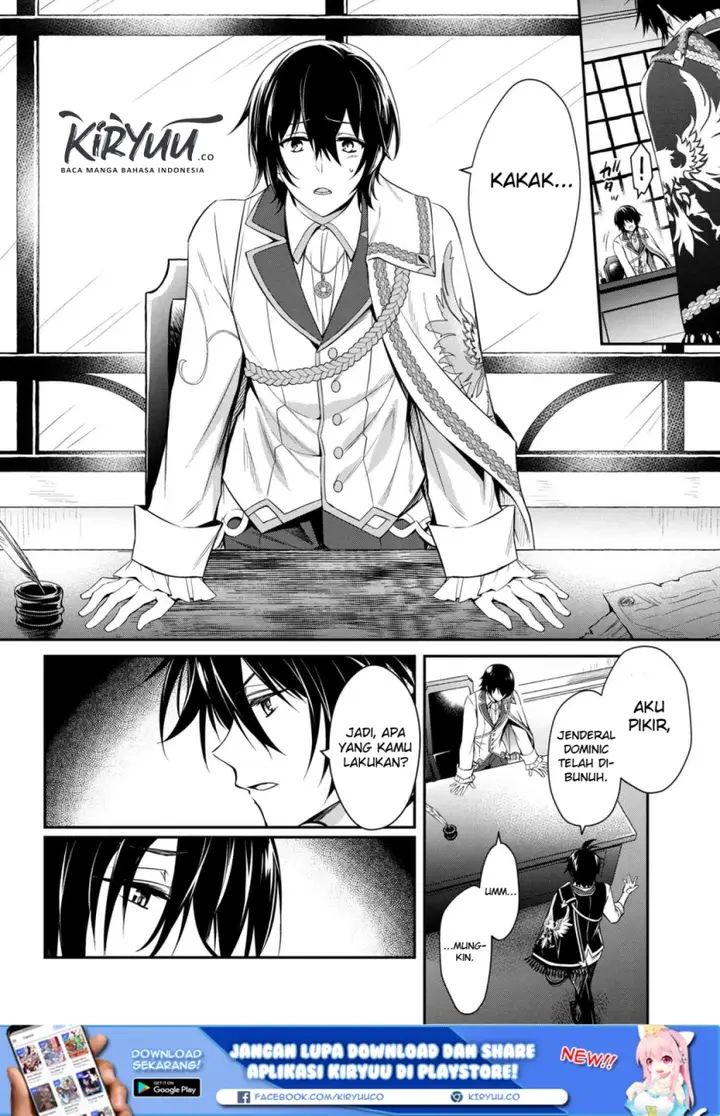 image-komik-the-strongest-dull-princes-secret-battle-for-the-throne-chapter-01-4/13