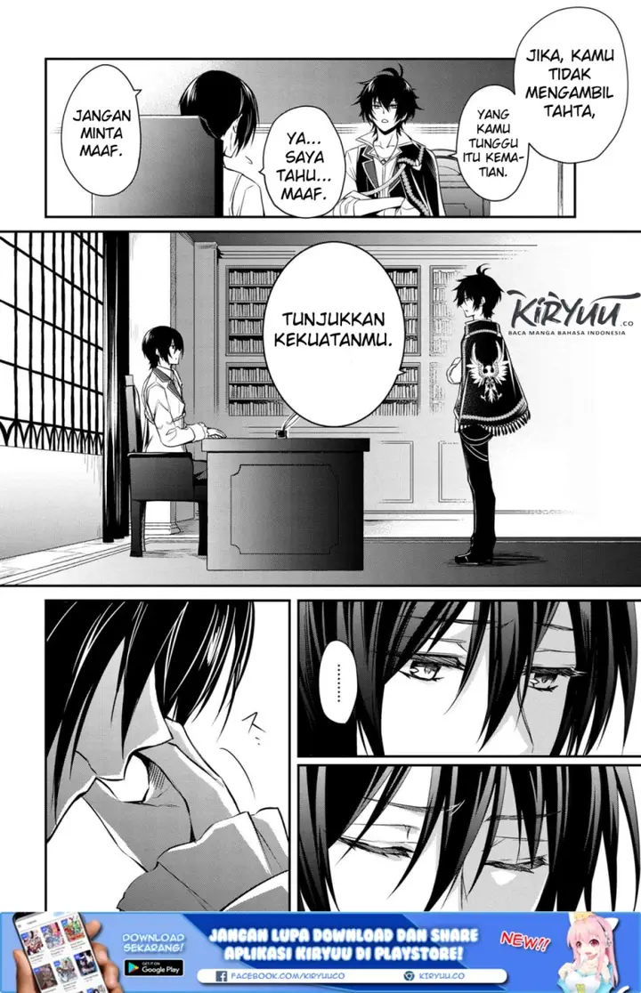 image-komik-the-strongest-dull-princes-secret-battle-for-the-throne-chapter-01-6/13