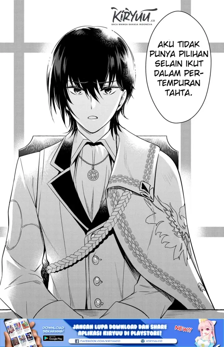 image-komik-the-strongest-dull-princes-secret-battle-for-the-throne-chapter-01-7/13