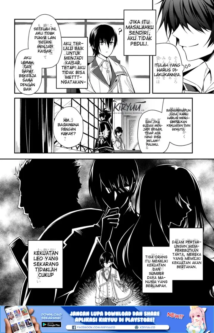 image-komik-the-strongest-dull-princes-secret-battle-for-the-throne-chapter-01-8/13