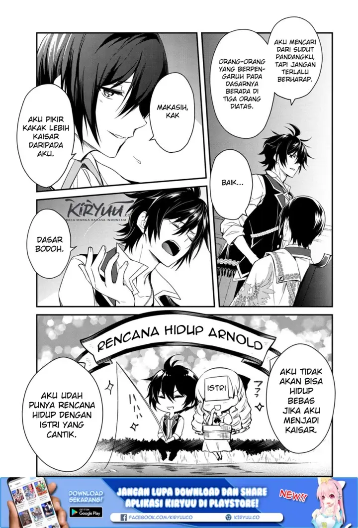 image-komik-the-strongest-dull-princes-secret-battle-for-the-throne-chapter-01-9/13