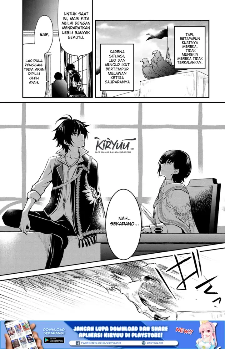 image-komik-the-strongest-dull-princes-secret-battle-for-the-throne-chapter-01-11/13