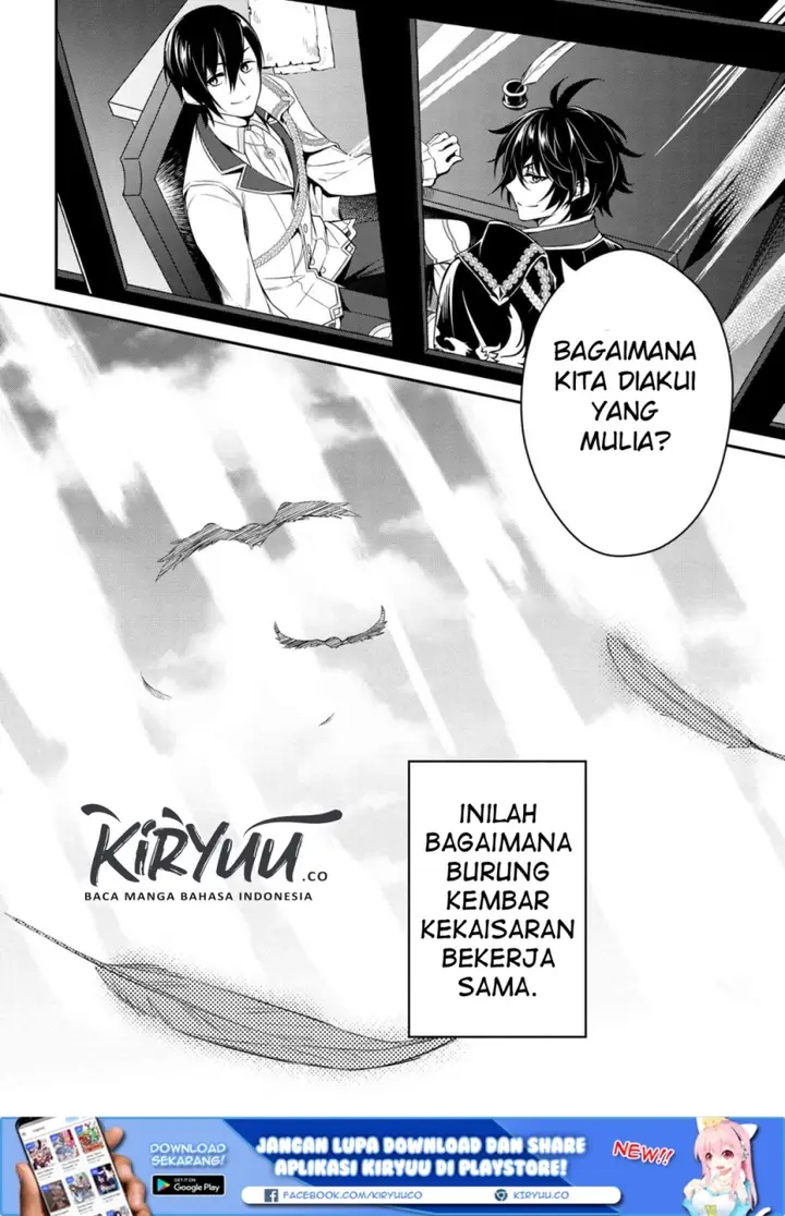image-komik-the-strongest-dull-princes-secret-battle-for-the-throne-chapter-01-12/13