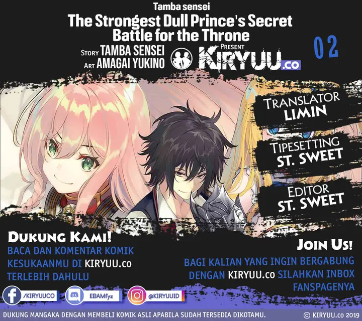 image-komik-the-strongest-dull-princes-secret-battle-for-the-throne-chapter-02-0/20