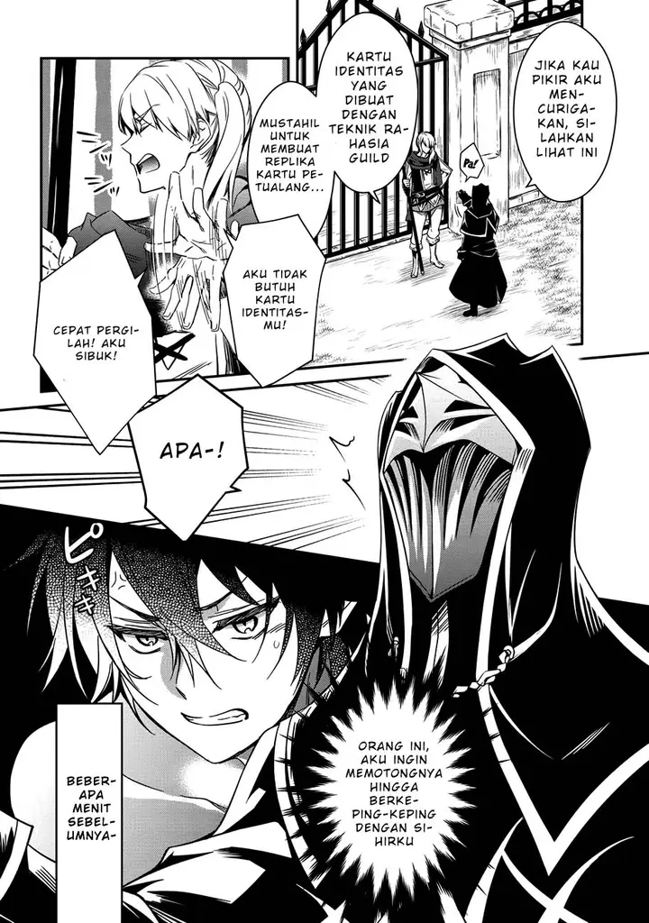 image-komik-the-strongest-dull-princes-secret-battle-for-the-throne-chapter-02-3/20
