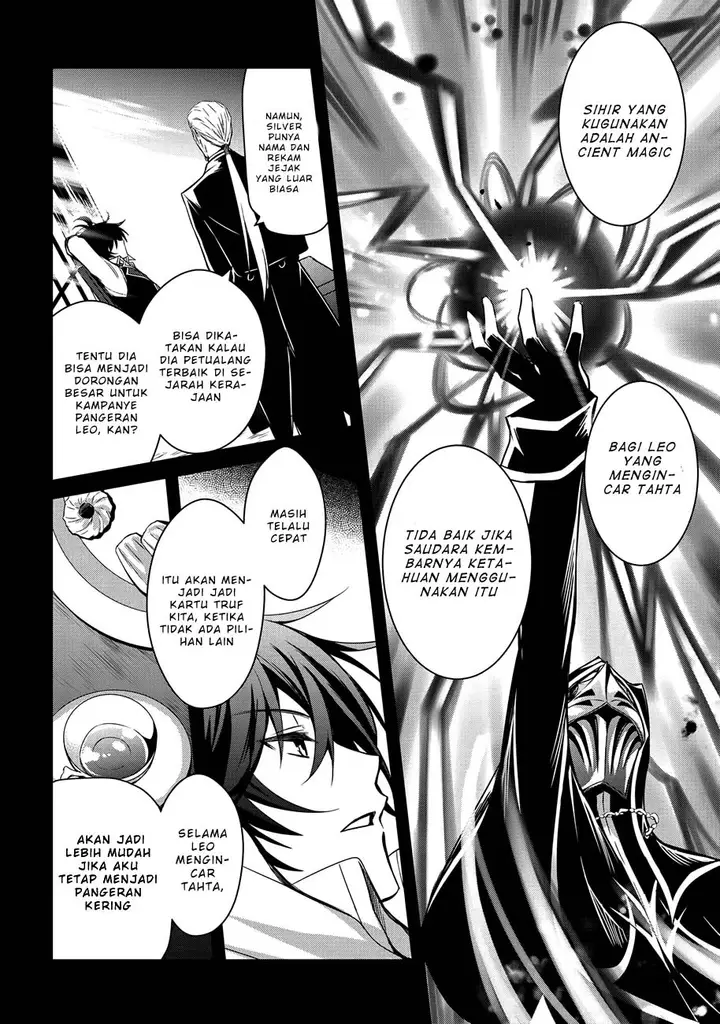 image-komik-the-strongest-dull-princes-secret-battle-for-the-throne-chapter-02-5/20
