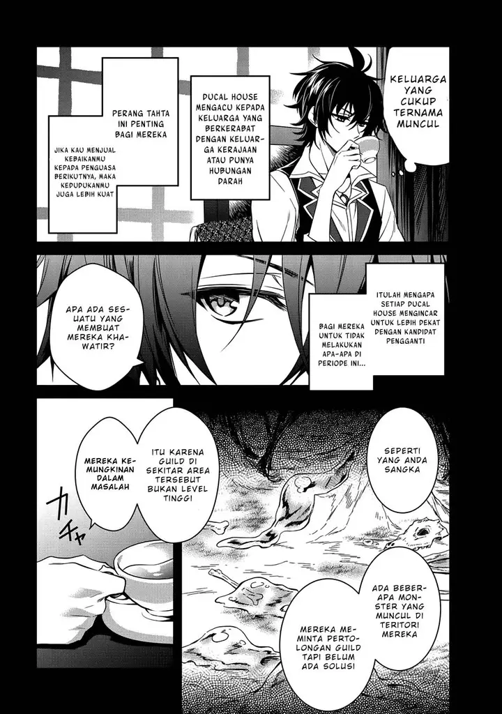 image-komik-the-strongest-dull-princes-secret-battle-for-the-throne-chapter-02-7/20
