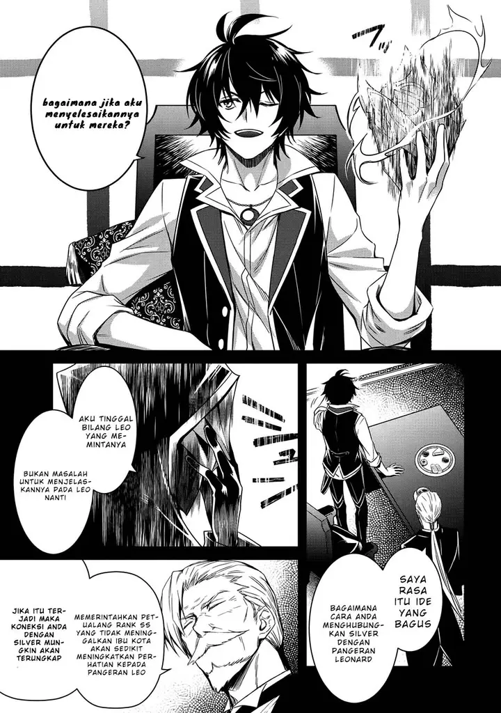image-komik-the-strongest-dull-princes-secret-battle-for-the-throne-chapter-02-8/20