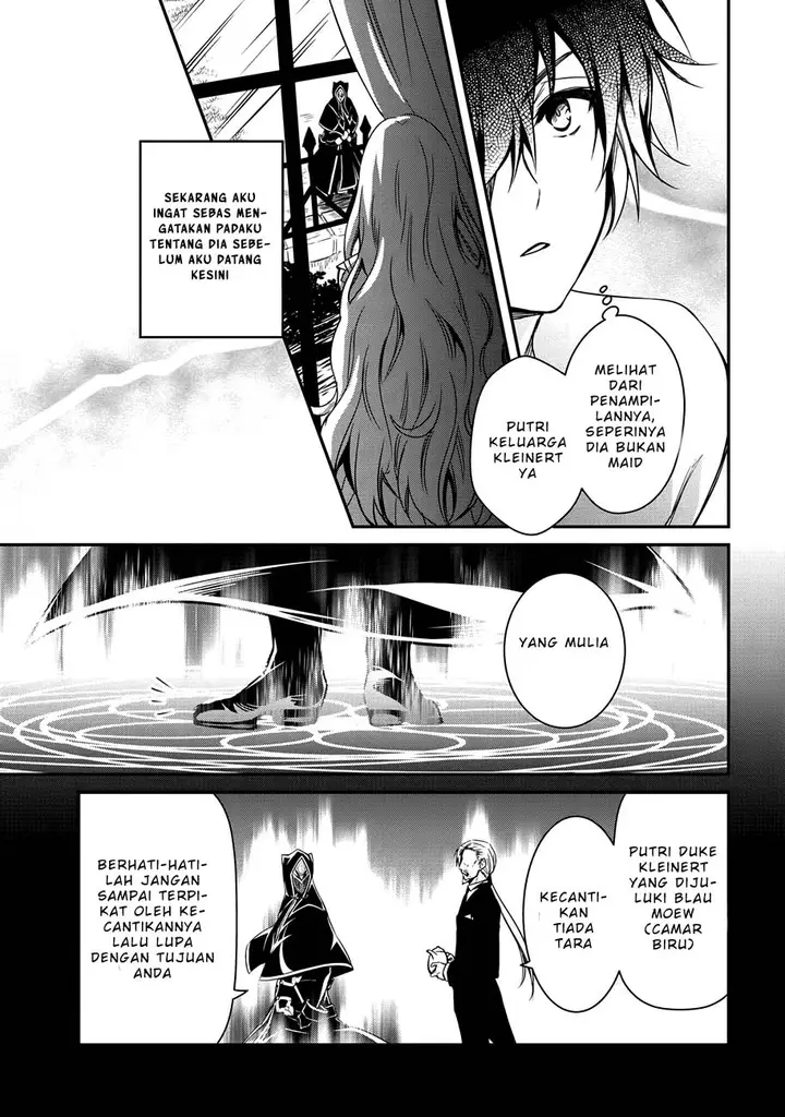 image-komik-the-strongest-dull-princes-secret-battle-for-the-throne-chapter-02-14/20