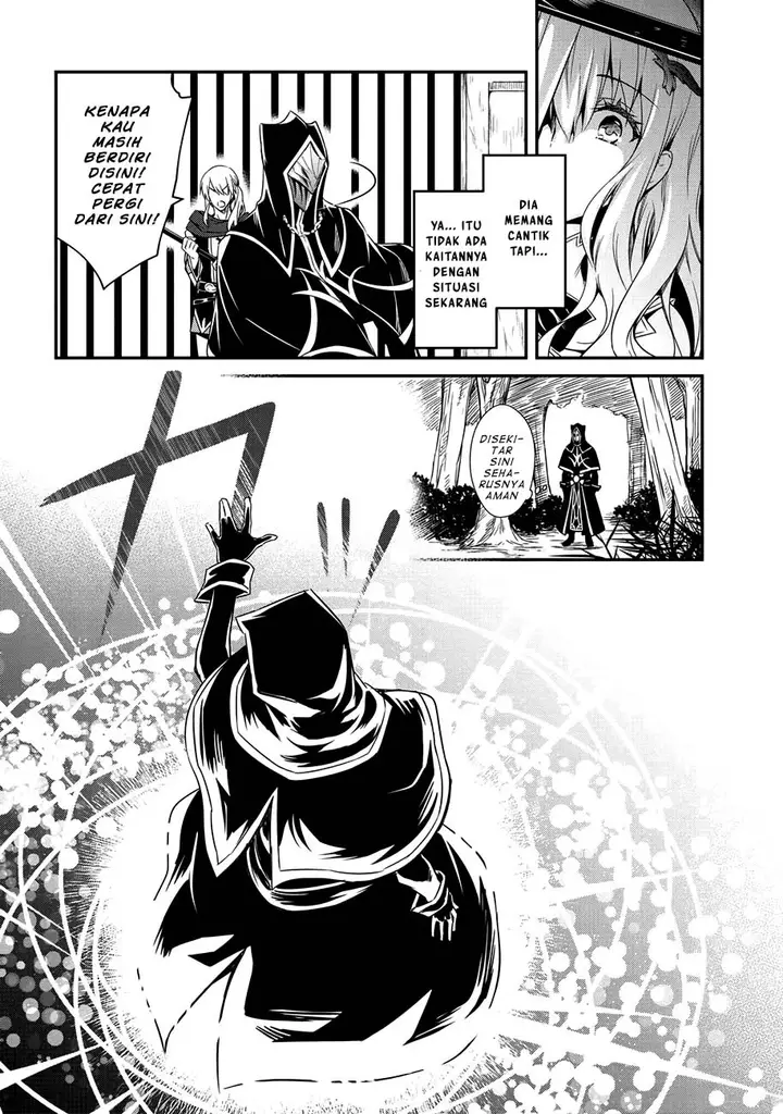 image-komik-the-strongest-dull-princes-secret-battle-for-the-throne-chapter-02-15/20