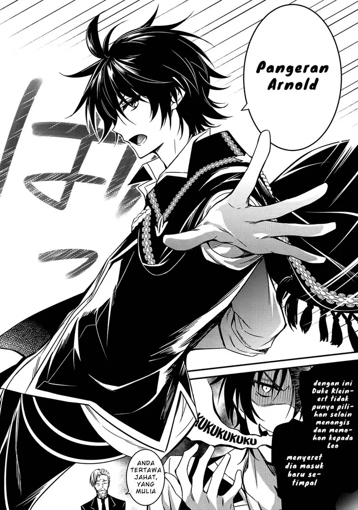 image-komik-the-strongest-dull-princes-secret-battle-for-the-throne-chapter-02-17/20