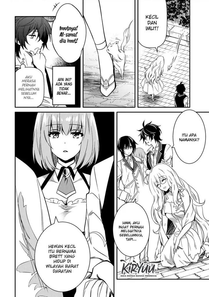 image-komik-the-strongest-dull-princes-secret-battle-for-the-throne-chapter-10.1-10/19