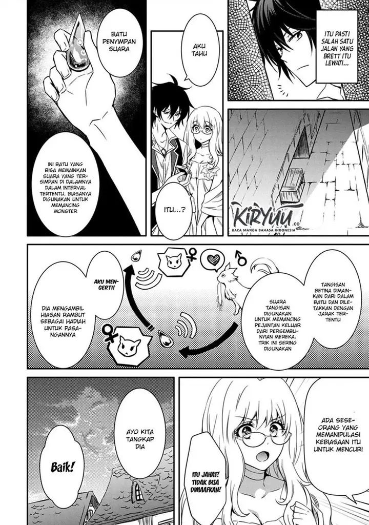 image-komik-the-strongest-dull-princes-secret-battle-for-the-throne-chapter-10.1-18/19