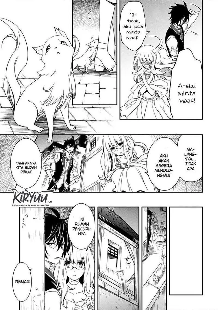 image-komik-the-strongest-dull-princes-secret-battle-for-the-throne-chapter-10.2-3/13