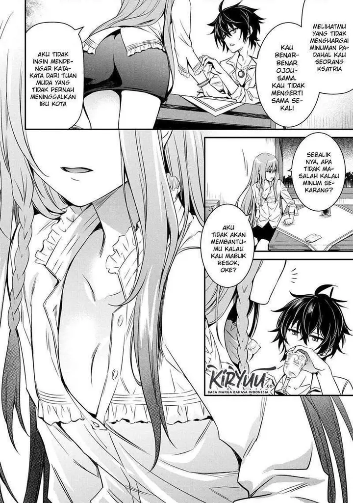 image-komik-the-strongest-dull-princes-secret-battle-for-the-throne-chapter-12.1-4/10