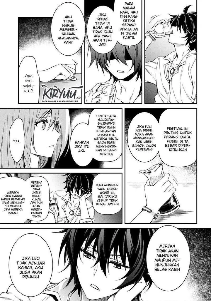 image-komik-the-strongest-dull-princes-secret-battle-for-the-throne-chapter-12.1-8/10