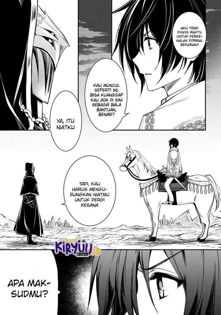 image-komik-the-strongest-dull-princes-secret-battle-for-the-throne-chapter-14.1-1/15