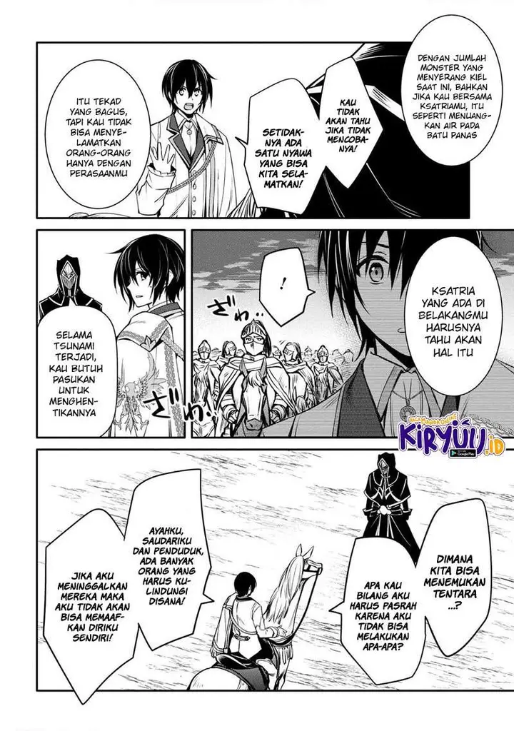 image-komik-the-strongest-dull-princes-secret-battle-for-the-throne-chapter-14.1-2/15