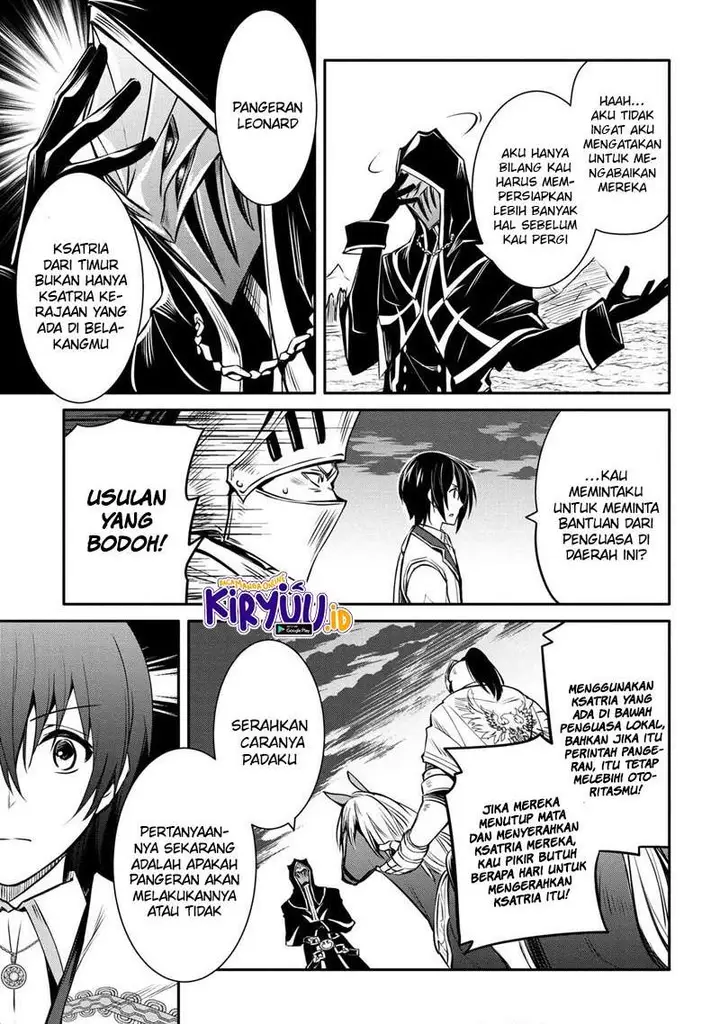image-komik-the-strongest-dull-princes-secret-battle-for-the-throne-chapter-14.1-3/15