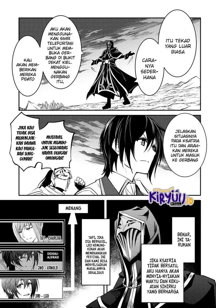 image-komik-the-strongest-dull-princes-secret-battle-for-the-throne-chapter-14.1-5/15
