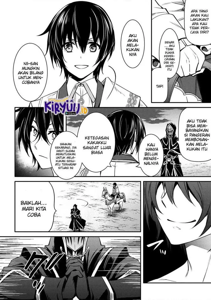 image-komik-the-strongest-dull-princes-secret-battle-for-the-throne-chapter-14.1-6/15