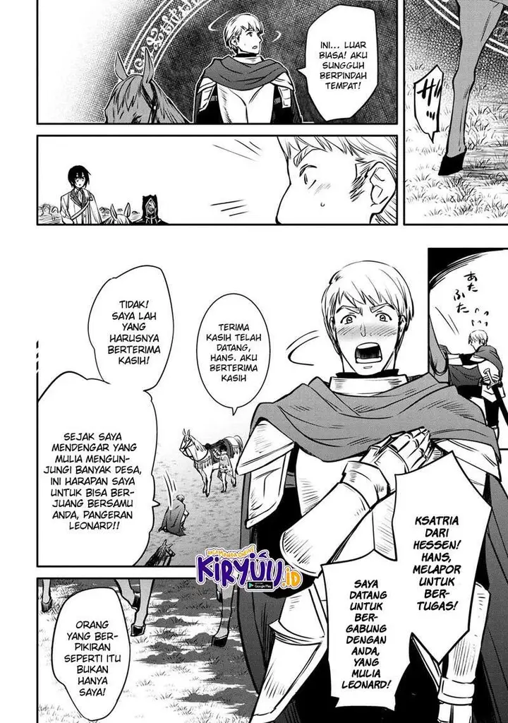 image-komik-the-strongest-dull-princes-secret-battle-for-the-throne-chapter-14.1-12/15