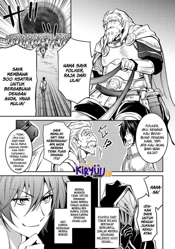 image-komik-the-strongest-dull-princes-secret-battle-for-the-throne-chapter-14.1-13/15