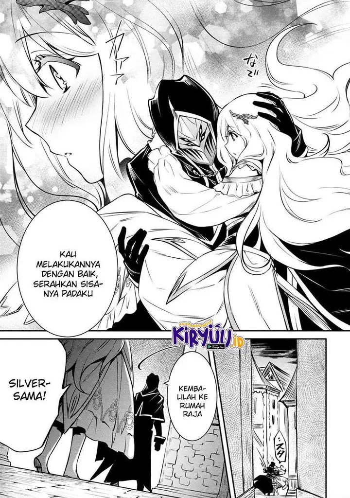 image-komik-the-strongest-dull-princes-secret-battle-for-the-throne-chapter-15.1-3/13