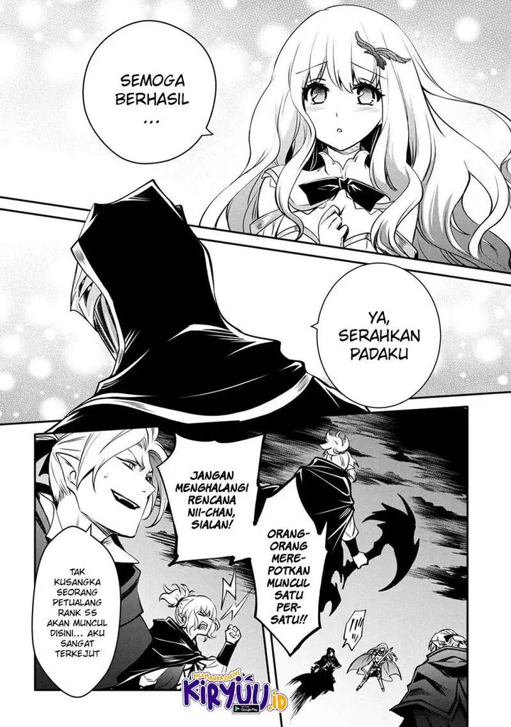 image-komik-the-strongest-dull-princes-secret-battle-for-the-throne-chapter-15.1-4/13