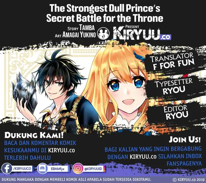 image-komik-the-strongest-dull-princes-secret-battle-for-the-throne-chapter-16.1-0/11