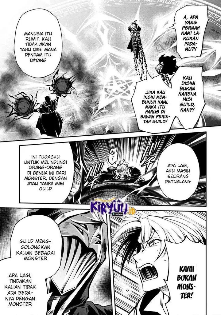 image-komik-the-strongest-dull-princes-secret-battle-for-the-throne-chapter-16.1-5/11