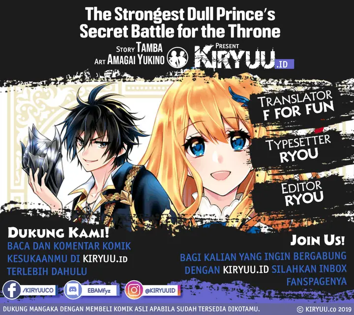 image-komik-the-strongest-dull-princes-secret-battle-for-the-throne-chapter-18.1-0/10