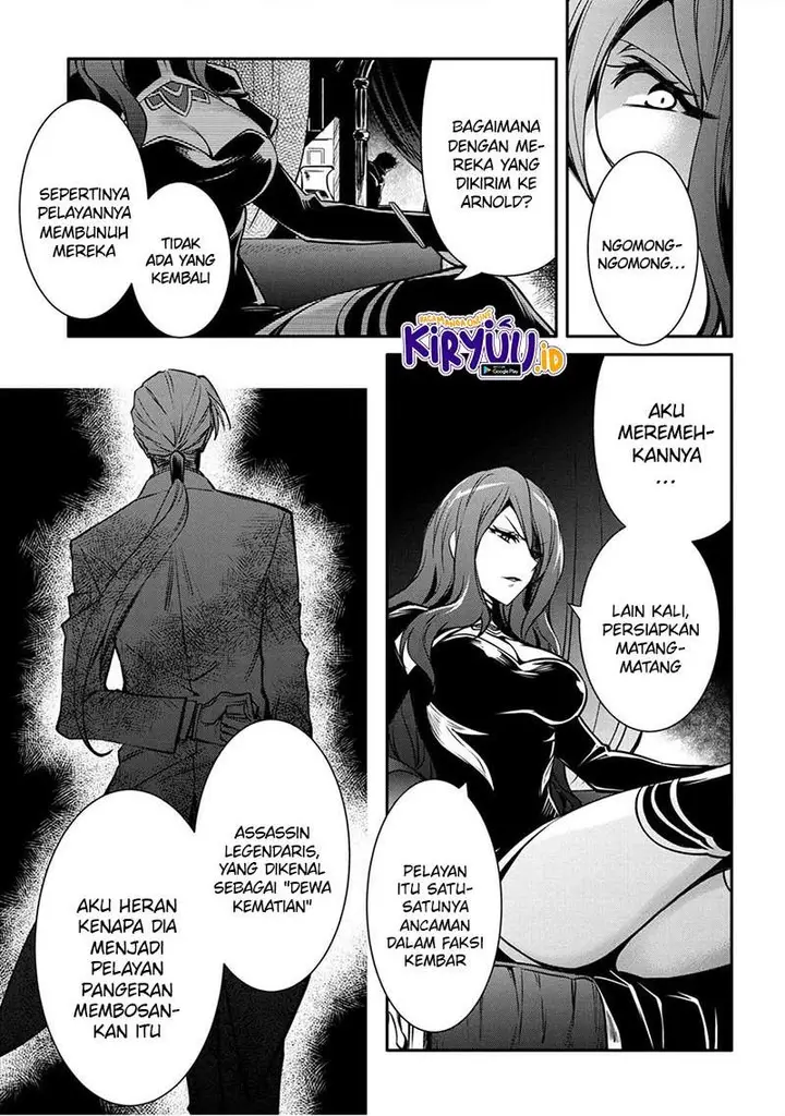 image-komik-the-strongest-dull-princes-secret-battle-for-the-throne-chapter-18.1-3/10