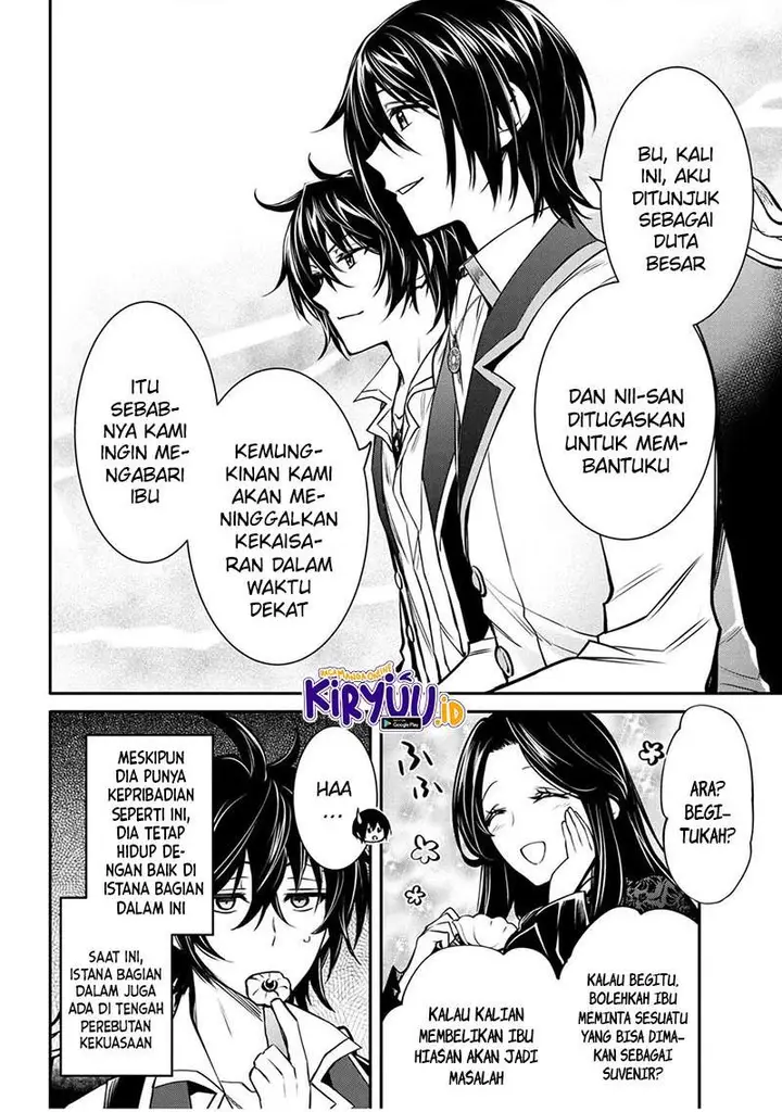 image-komik-the-strongest-dull-princes-secret-battle-for-the-throne-chapter-18.1-8/10