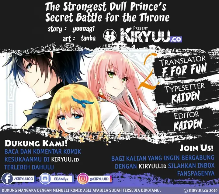 image-komik-the-strongest-dull-princes-secret-battle-for-the-throne-chapter-19.1-0/16