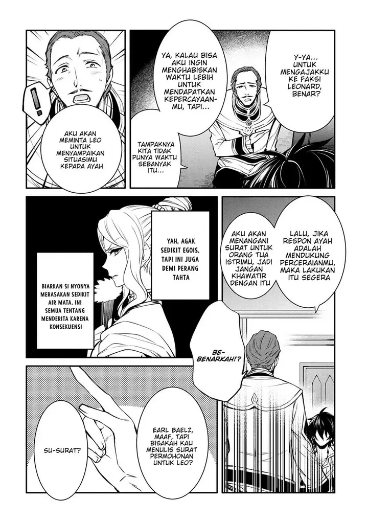 image-komik-the-strongest-dull-princes-secret-battle-for-the-throne-chapter-19.1-2/16