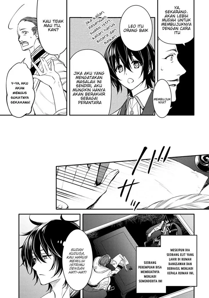 image-komik-the-strongest-dull-princes-secret-battle-for-the-throne-chapter-19.1-3/16