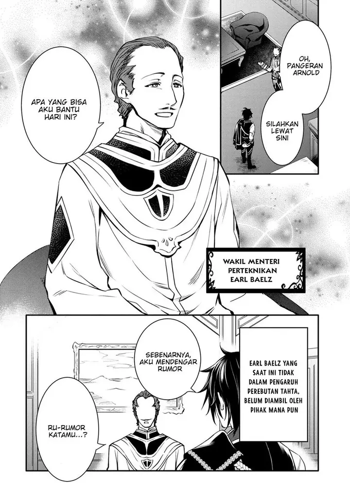 image-komik-the-strongest-dull-princes-secret-battle-for-the-throne-chapter-19.1-8/16