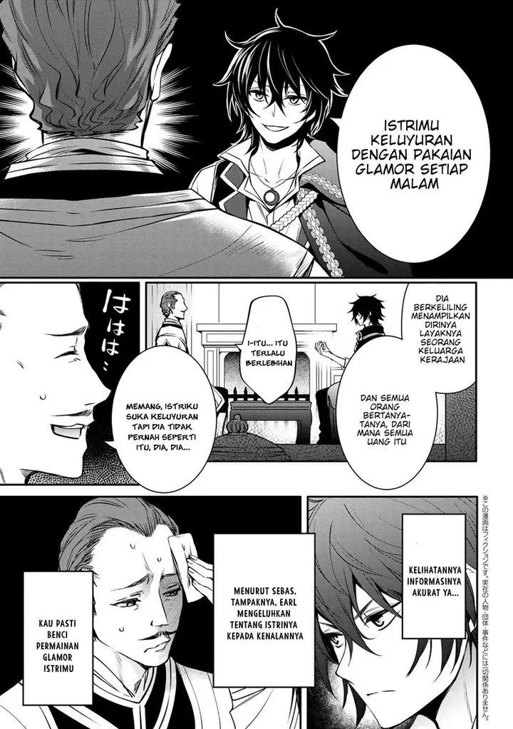 image-komik-the-strongest-dull-princes-secret-battle-for-the-throne-chapter-19.1-9/16