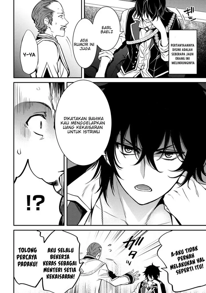 image-komik-the-strongest-dull-princes-secret-battle-for-the-throne-chapter-19.1-10/16