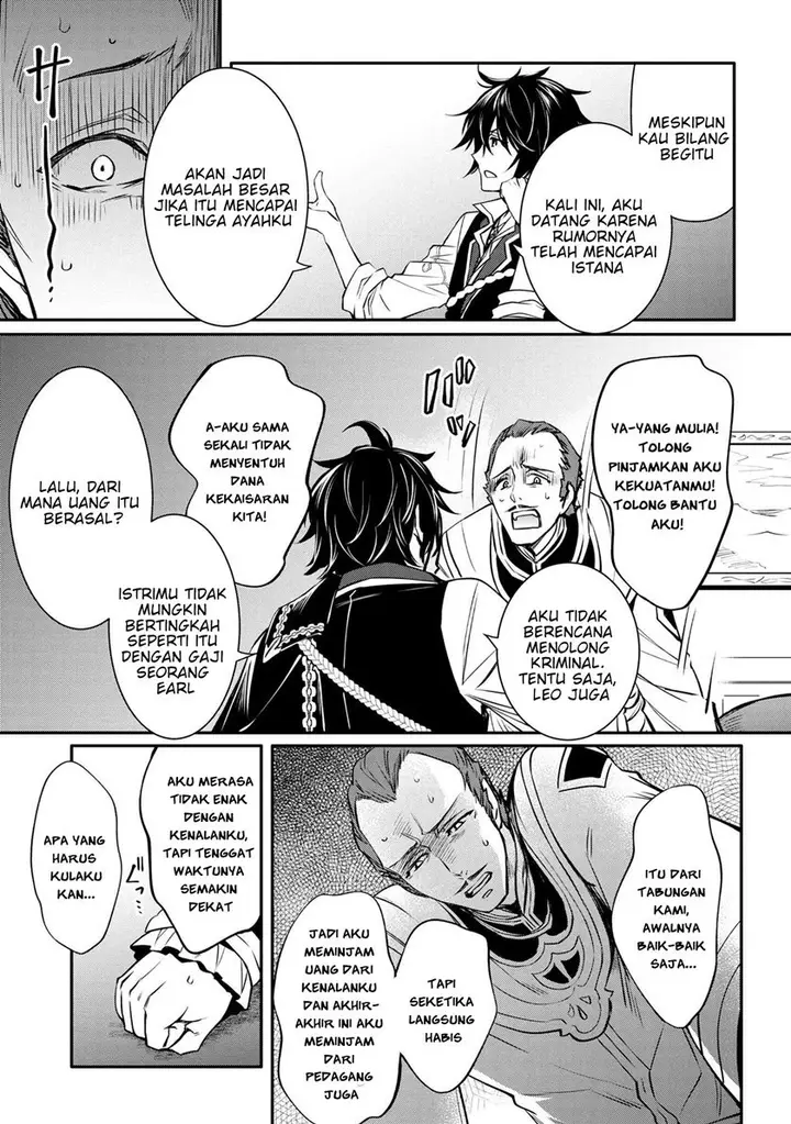 image-komik-the-strongest-dull-princes-secret-battle-for-the-throne-chapter-19.1-11/16