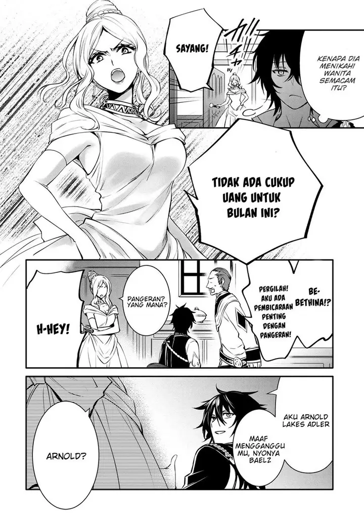 image-komik-the-strongest-dull-princes-secret-battle-for-the-throne-chapter-19.1-12/16