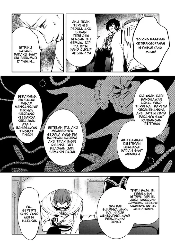 image-komik-the-strongest-dull-princes-secret-battle-for-the-throne-chapter-19.1-14/16