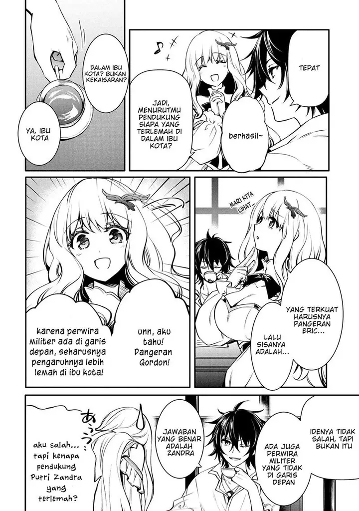 image-komik-the-strongest-dull-princes-secret-battle-for-the-throne-chapter-19.2-2/13