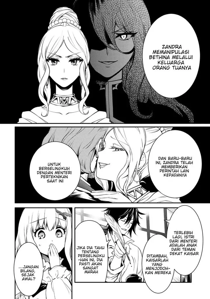 image-komik-the-strongest-dull-princes-secret-battle-for-the-throne-chapter-19.2-6/13