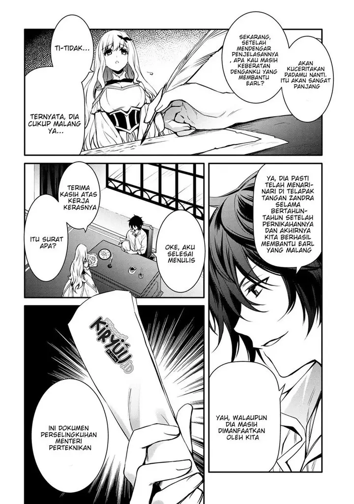 image-komik-the-strongest-dull-princes-secret-battle-for-the-throne-chapter-19.2-10/13