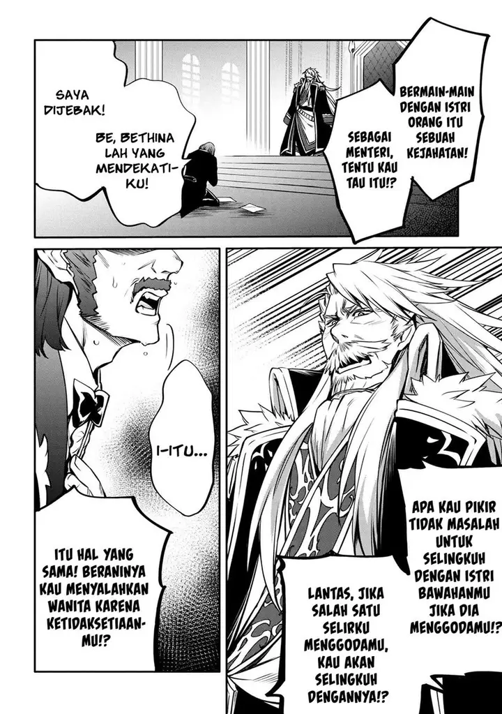 image-komik-the-strongest-dull-princes-secret-battle-for-the-throne-chapter-20.1-2/13