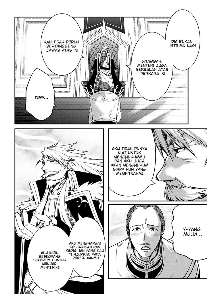 image-komik-the-strongest-dull-princes-secret-battle-for-the-throne-chapter-20.1-4/13
